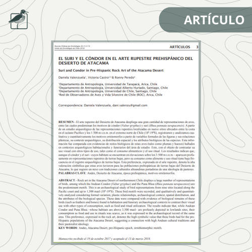 ARTÍCULO (14)